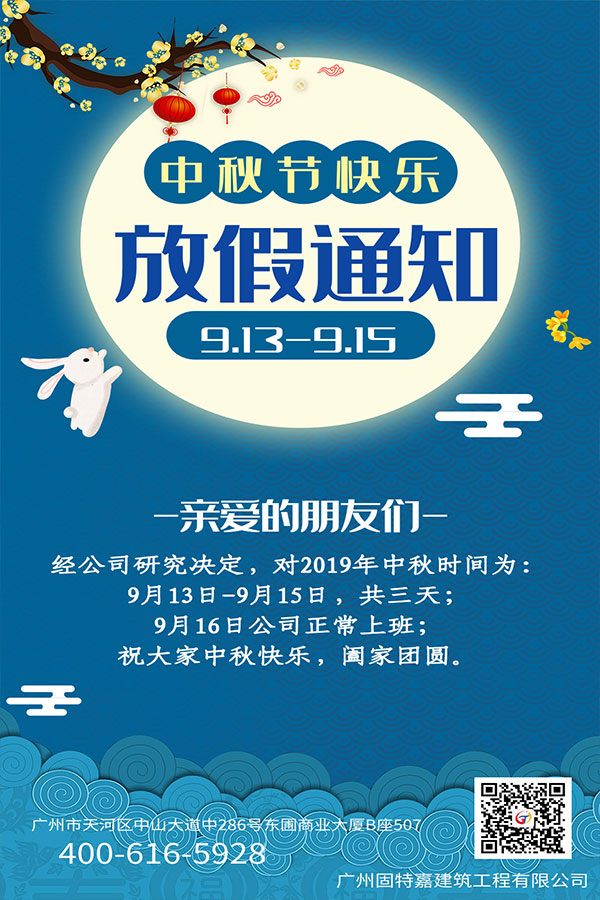 未標題-1