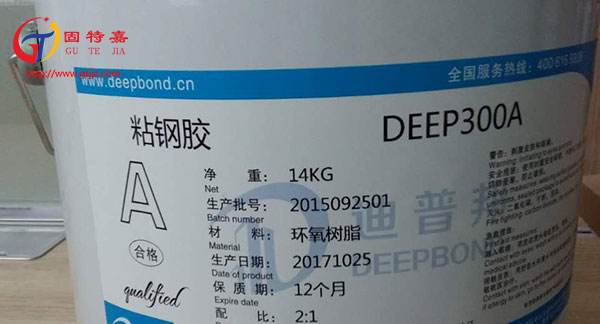 粘鋼膠品牌怎么確定是否專業?哪些方面重要