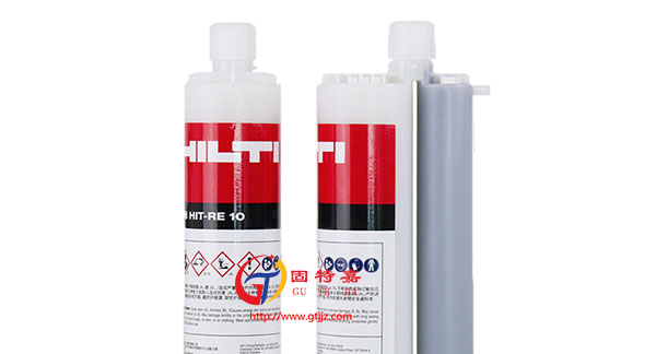 hilti植筋膠清孔步驟應該怎么做才對？