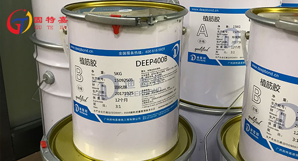在不同的環(huán)境溫度下，結(jié)構(gòu)植筋膠的使用有哪些變化