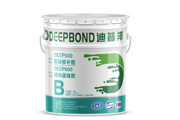 橋梁裂縫修補膠 裂縫修補膠桶裝
